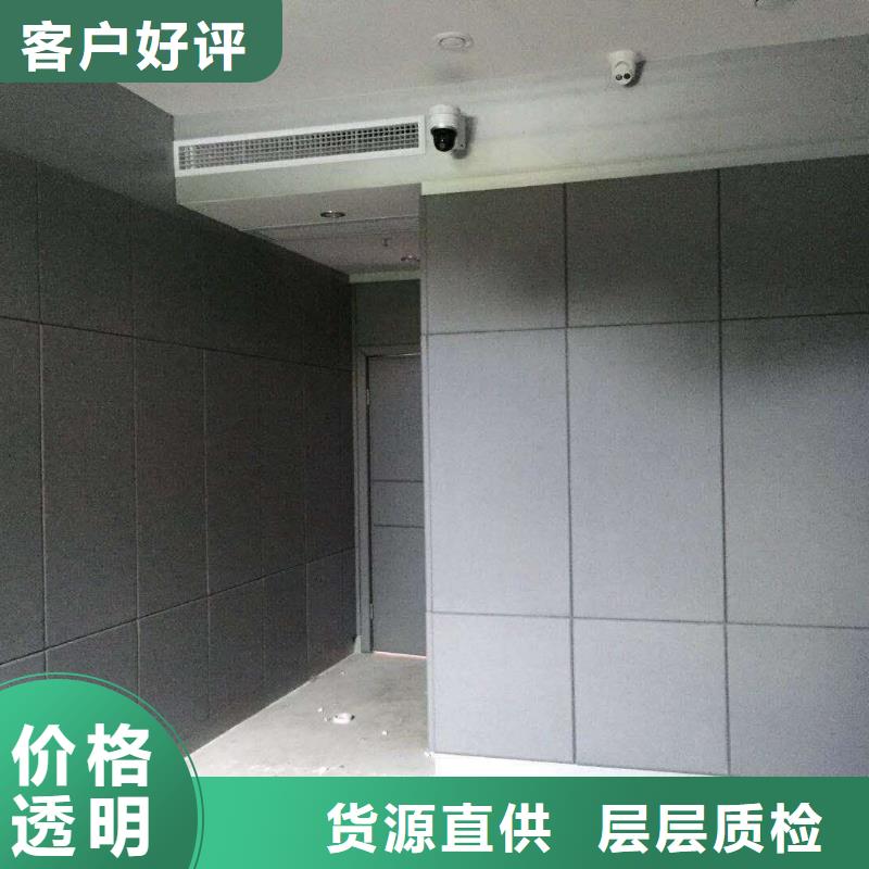 【软包吸音板吸声体N年生产经验】