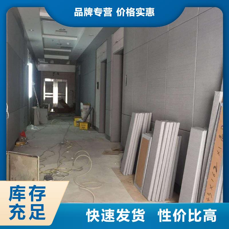 软包吸音板吸声体研发生产销售