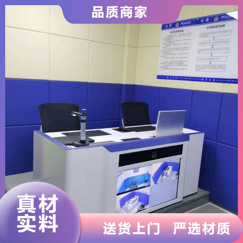 软包吸音板-吸音软包厂家品质卓越