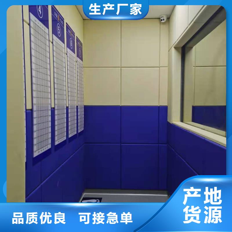 软包吸音板吸声体研发生产销售
