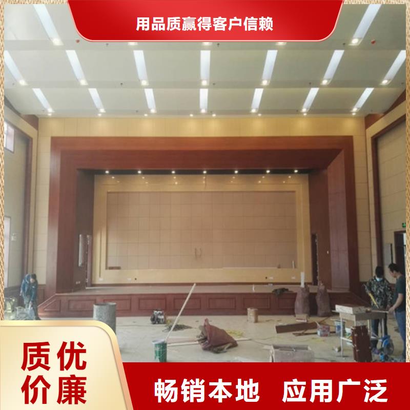 【软包吸音板吸声体N年生产经验】
