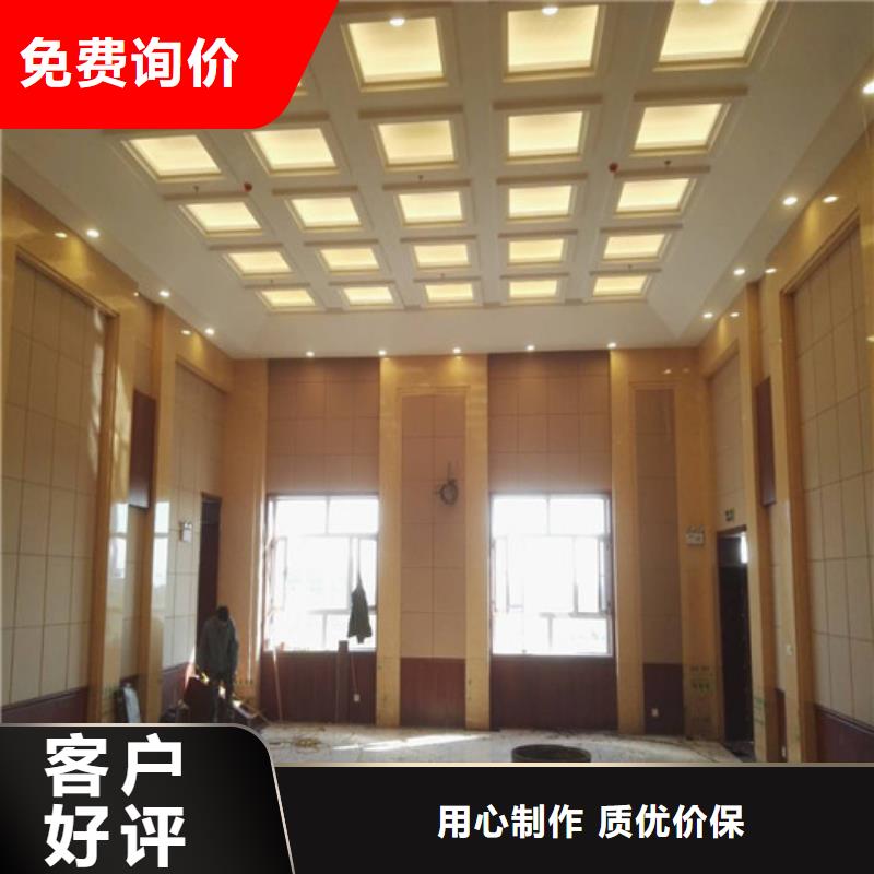 软包吸音板防撞吸音板精选优质材料