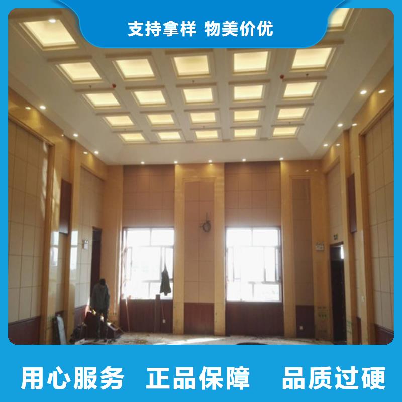 软包吸音板-防撞吸音板品质保障售后无忧