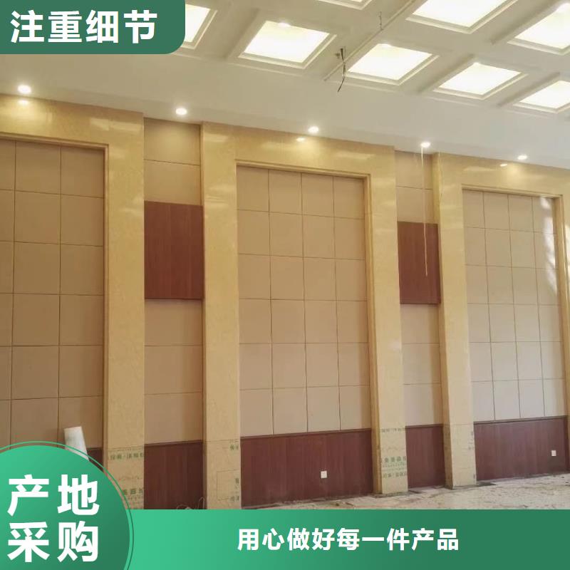 皮革吸音软包价格