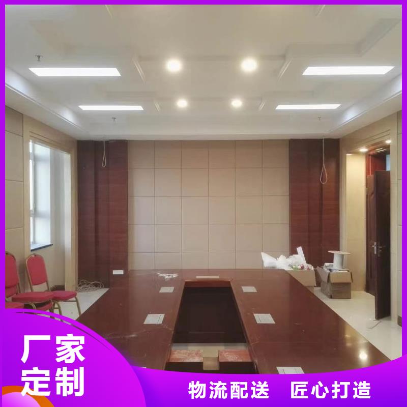 软包吸音板空间吸声体专业设计