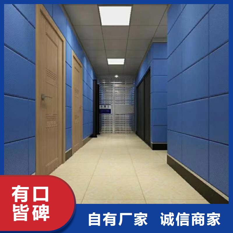 软包吸音板空间吸声体支持定制