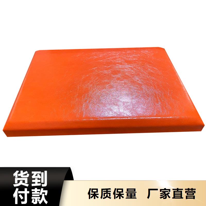 软包吸音板-防撞吸音板厂家助您降低采购成本