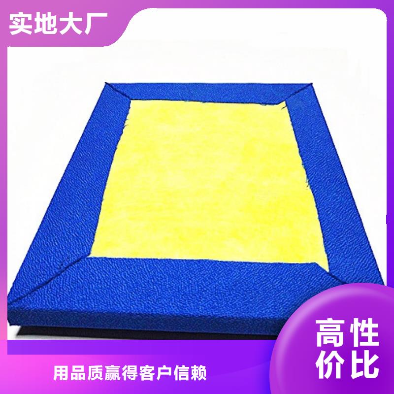 【软包吸音板吸声体N年生产经验】