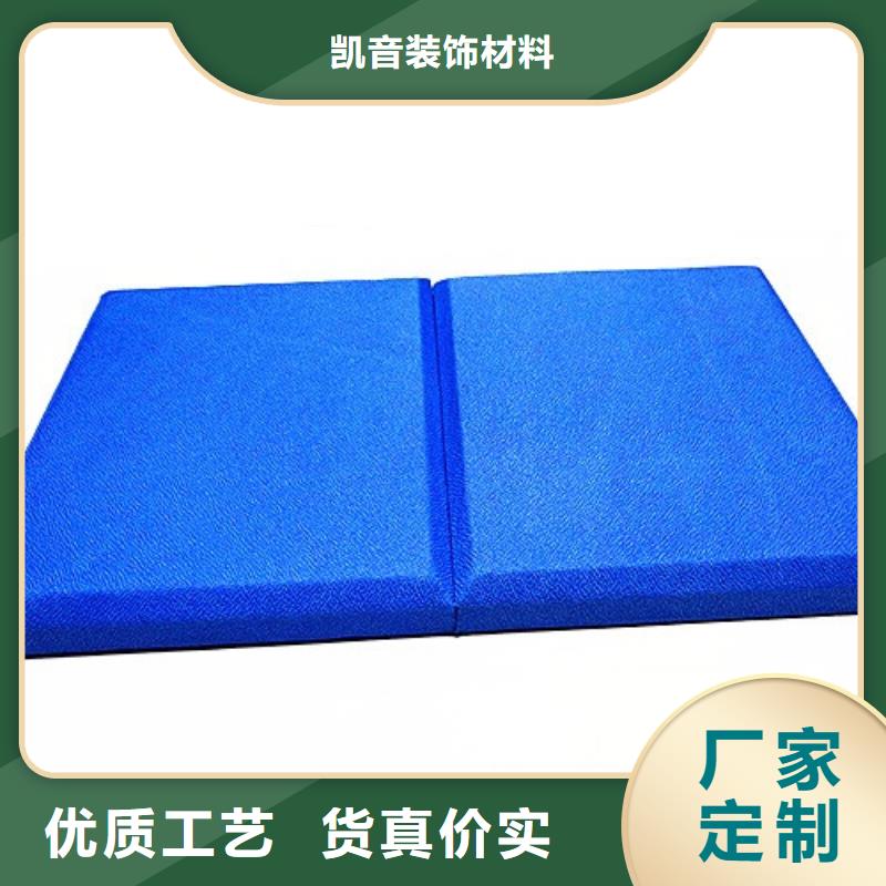 皮革吸音软包价格