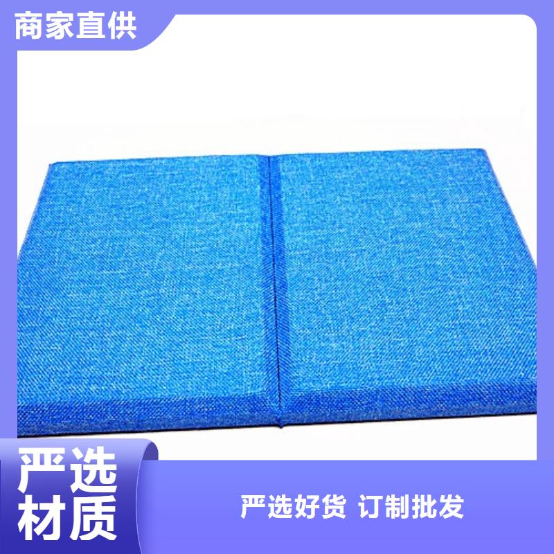软包吸音板吸声体研发生产销售