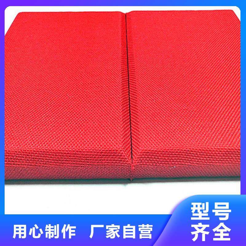 软包吸音板空间吸声体专业设计
