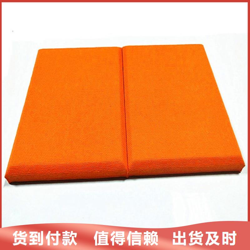 皮革吸音软包价格
