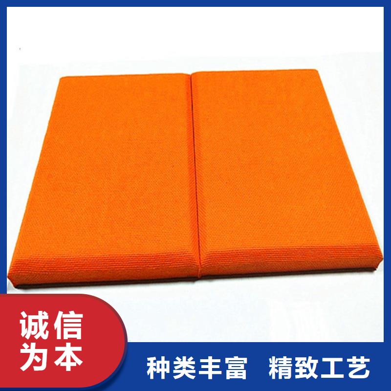 软包吸音板防撞吸音板精选优质材料
