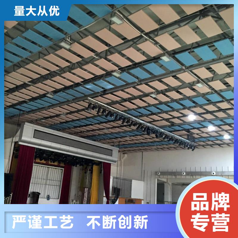 训练馆体育馆声学改造方案--2025近方案/价格