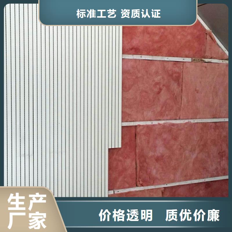 多功能体育馆声学改造