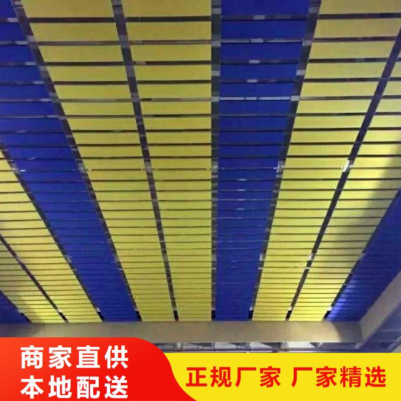 复兴区壁球馆体育馆吸音改造公司--2025近方案/价格
