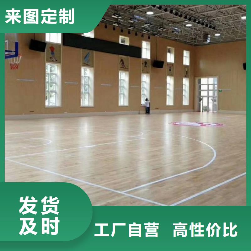 跳水馆体育馆声学改造公司--2025近方案/价格