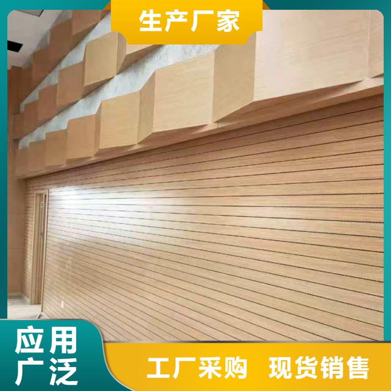 学校体育馆吸音改造方案--2025近方案/价格