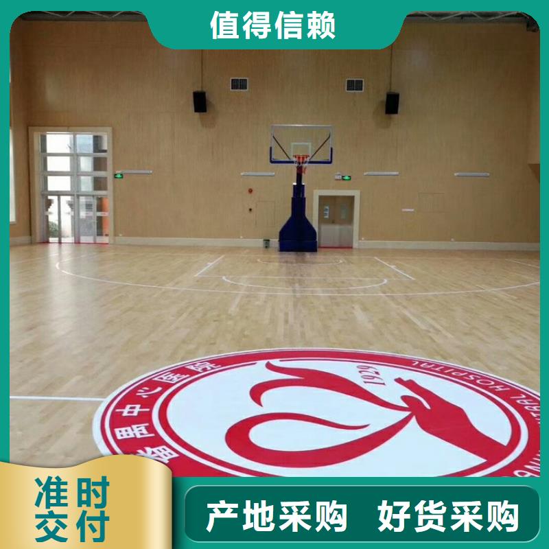 河间市集团公司体育馆吸音改造方案--2025近方案/价格