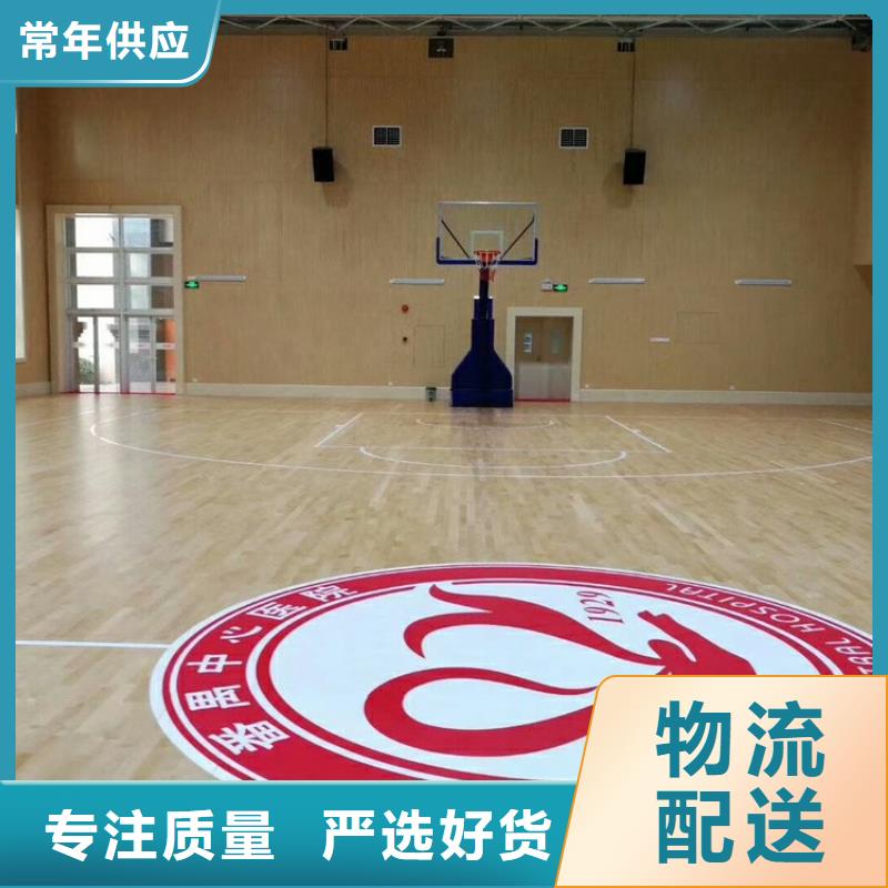 羽毛球馆体育馆声学改造价格--2025近方案/价格