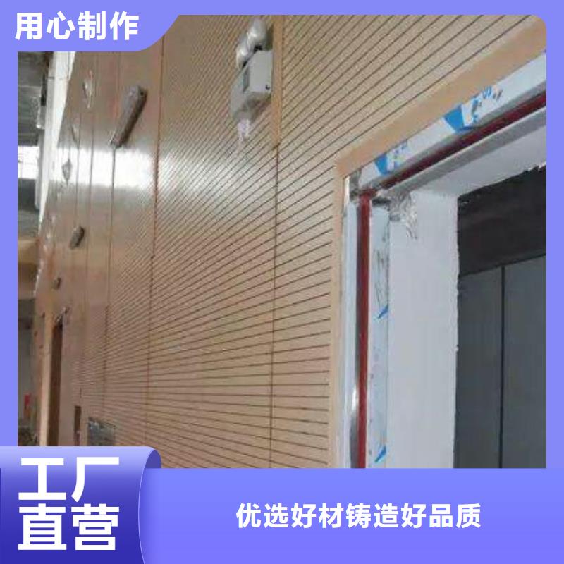 海兴县篮球馆体育馆声学改造方案--2025近方案/价格