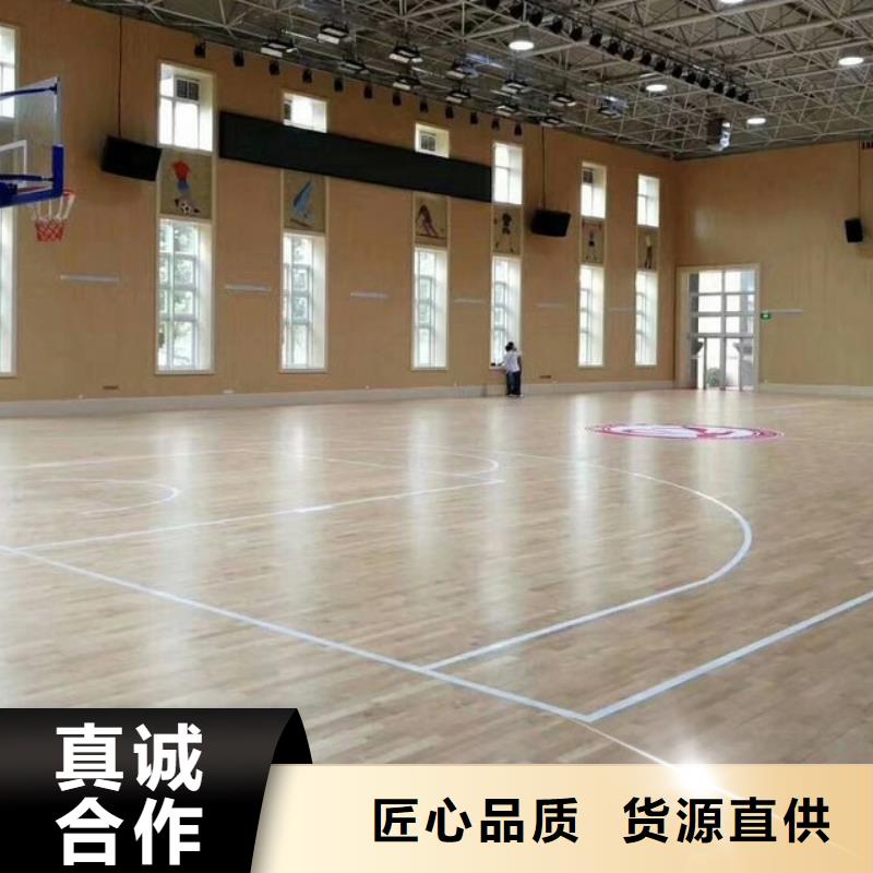 梁河县专业体育馆吸音改造方案--2025近方案/价格