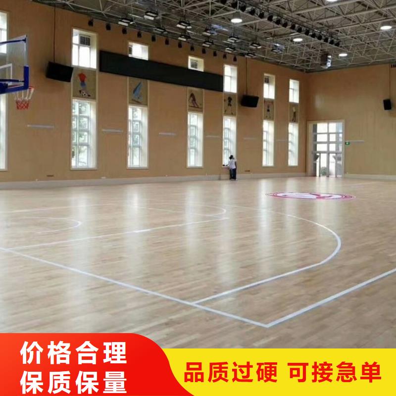 县专业体育馆声学改造价格--2025近方案/价格