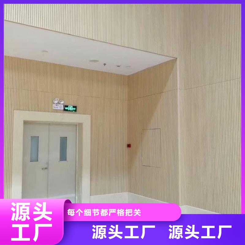 跳水馆体育馆声学改造公司--2025近方案/价格