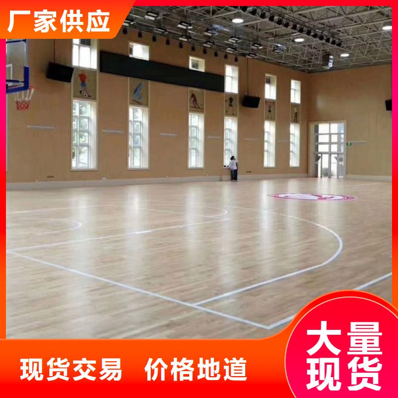跳水馆体育馆声学改造公司--2025近方案/价格