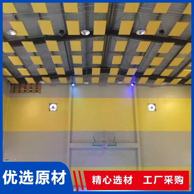跳水馆体育馆声学改造公司--2025近方案/价格
