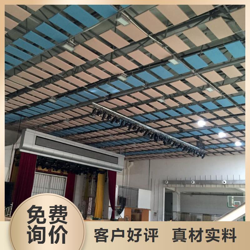 县训练馆体育馆声学改造公司--2025近方案/价格