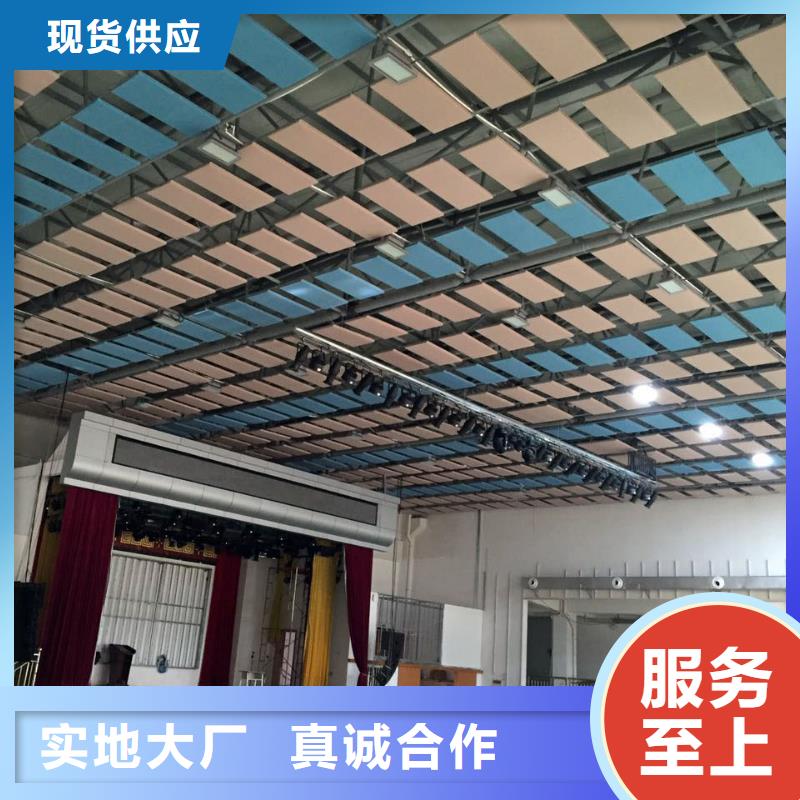 跳水馆体育馆声学改造公司--2025近方案/价格