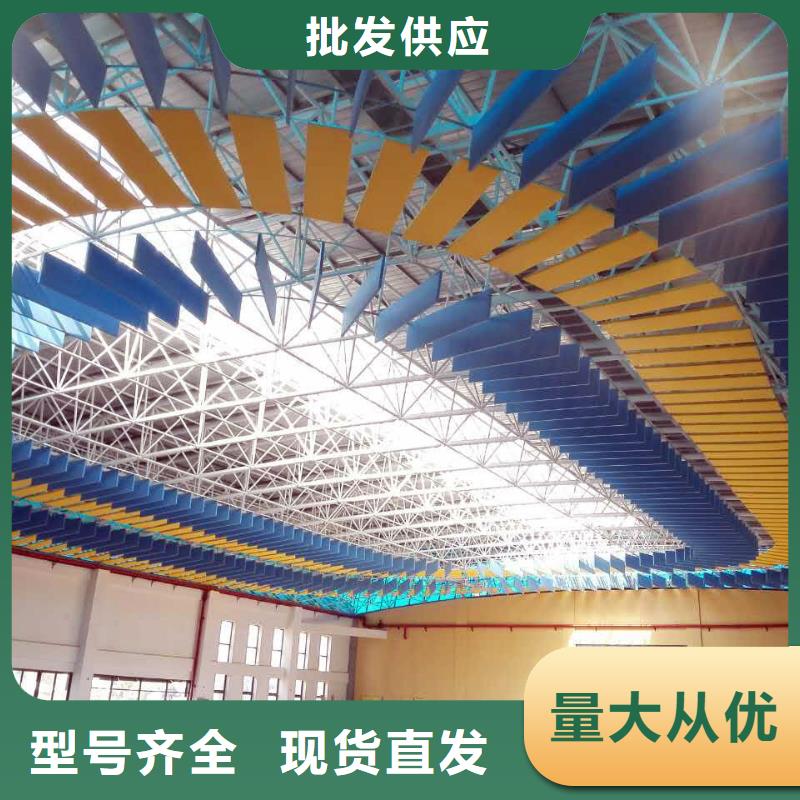 跳水馆体育馆声学改造公司--2025近方案/价格