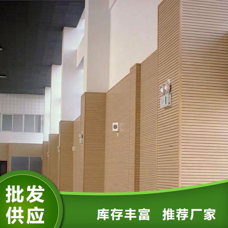 县训练馆体育馆声学改造公司--2025近方案/价格
