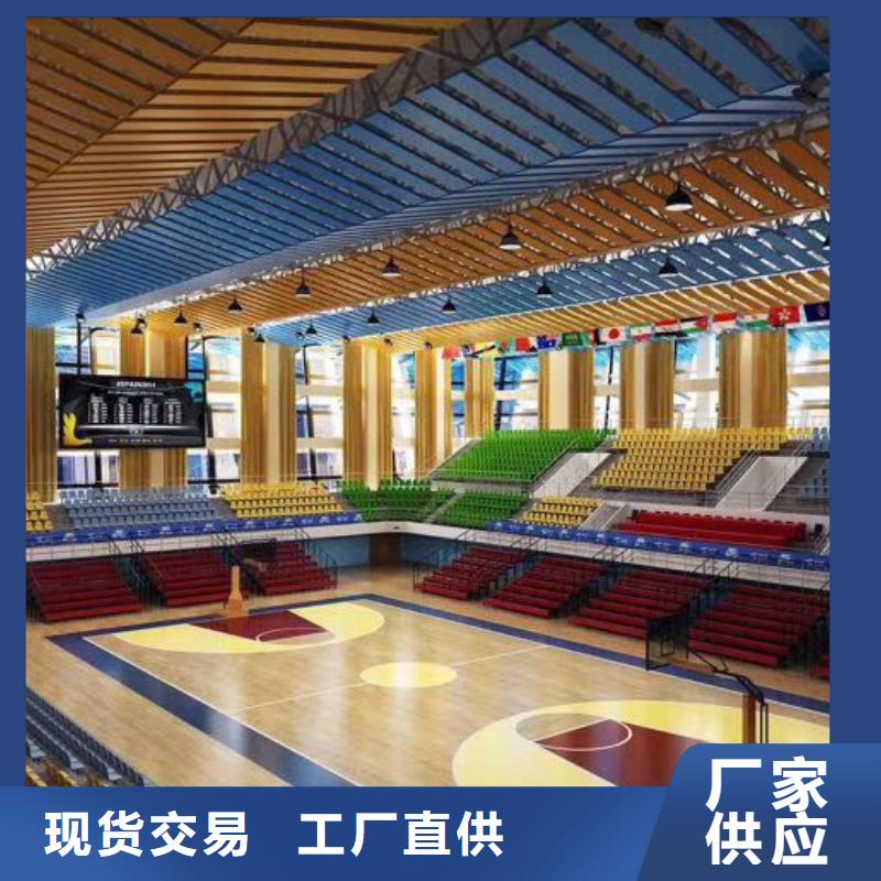 跳水馆体育馆声学改造公司--2025近方案/价格