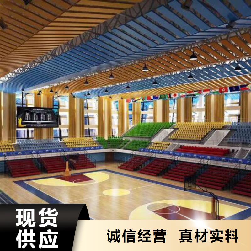 县训练馆体育馆声学改造公司--2025近方案/价格