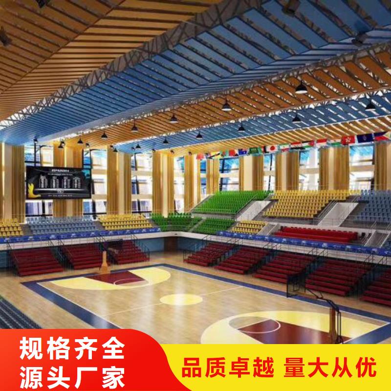 篮球馆体育馆声学改造价格--2025近方案/价格