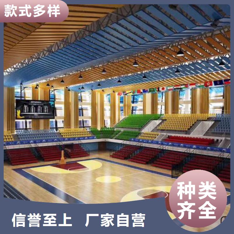 羽毛球馆体育馆声学改造价格--2025近方案/价格