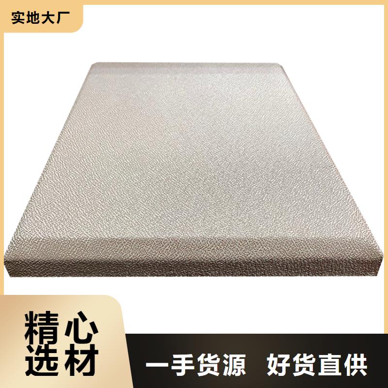 海口审讯室审讯室防撞软包
