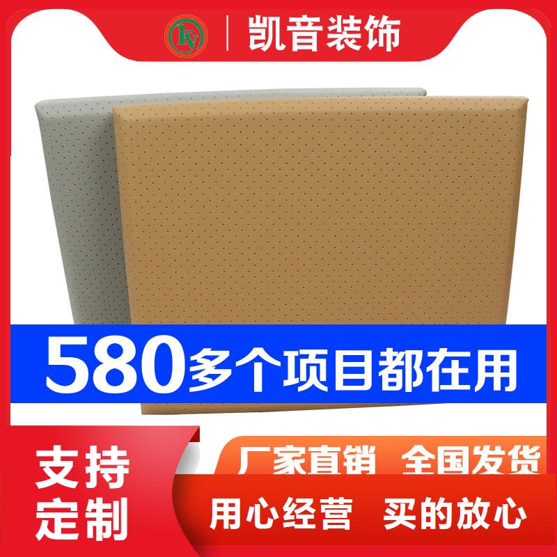 柳州审讯室审讯室防撞软包墙面