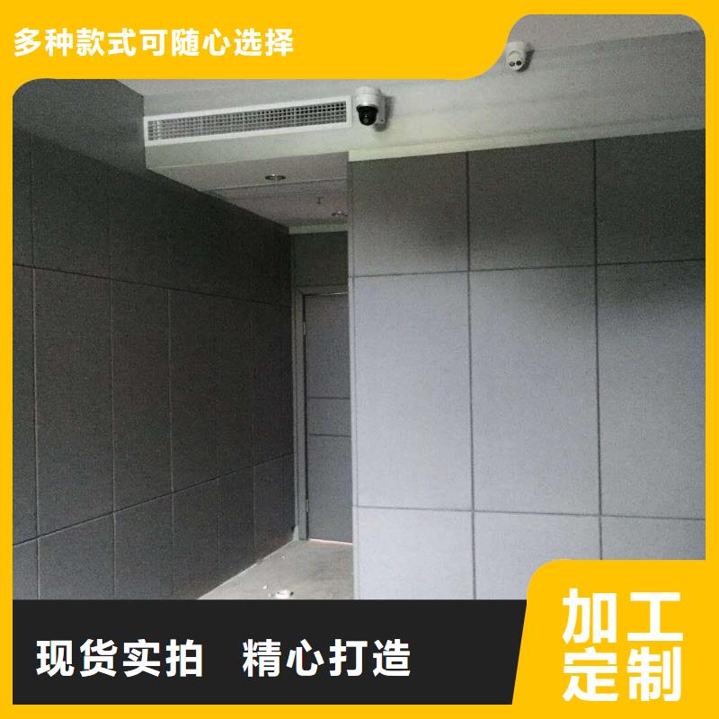 南宁地区派出所防撞吸音板厂家