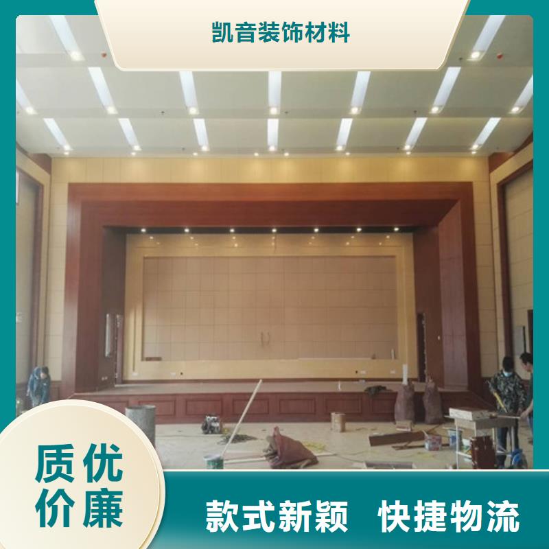 海口审讯室审讯室防撞软包