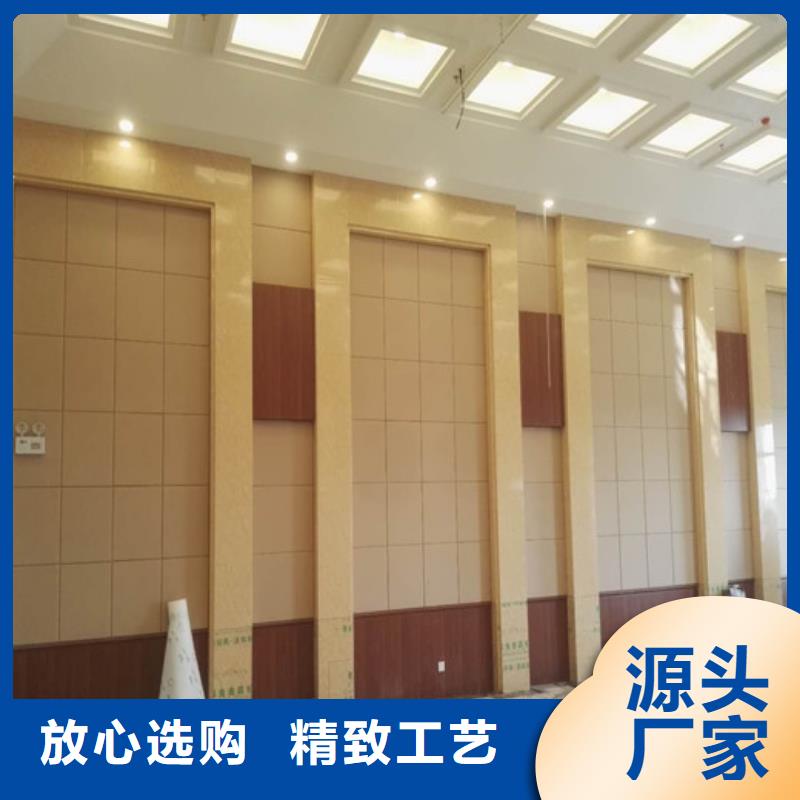 防撞吸音板-防撞吸音板厂家多种场景适用