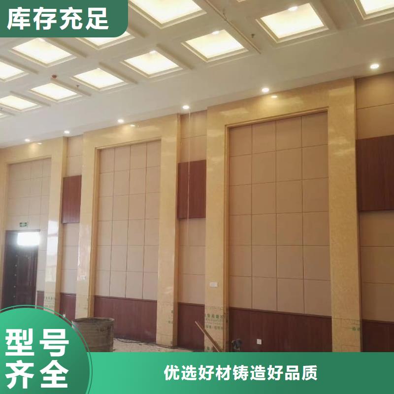 防撞吸音板吸声体品牌企业