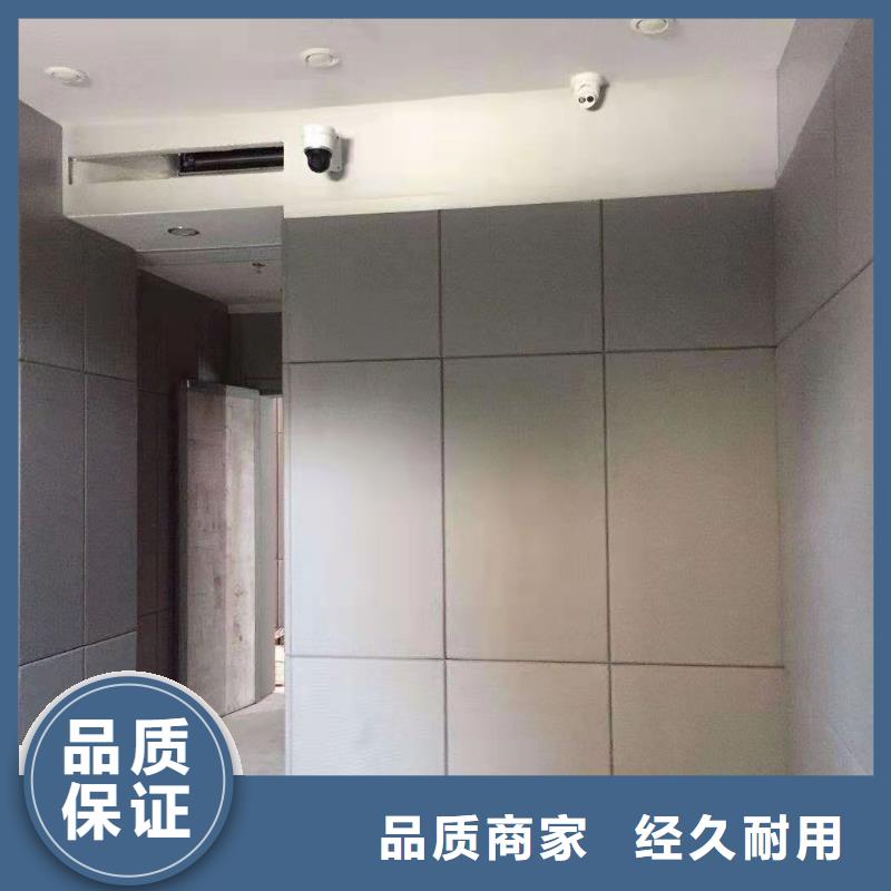 佛山继续盘问室布艺皮革软包吸音板