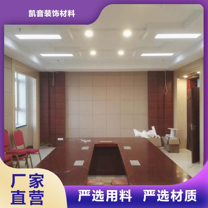 韶关留置室审讯室防撞软包墙面