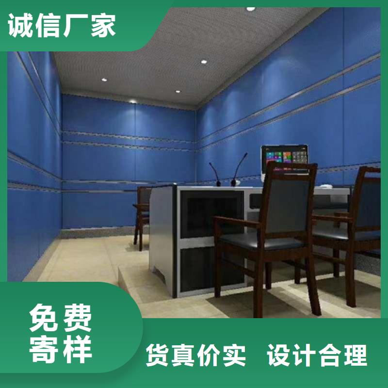 防撞吸音板吸音软包厂家价格合理