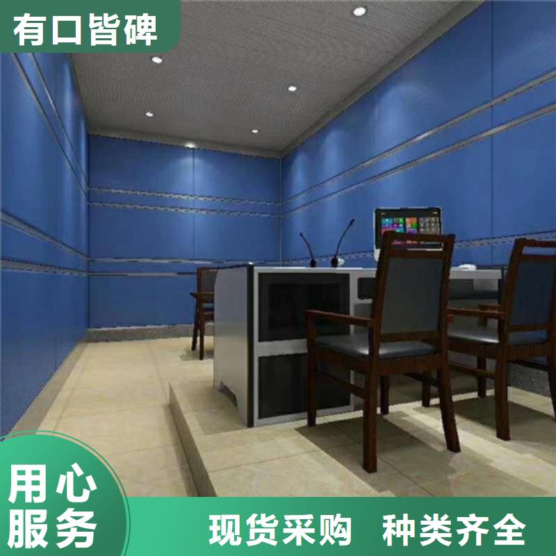 防撞吸音板质量上乘