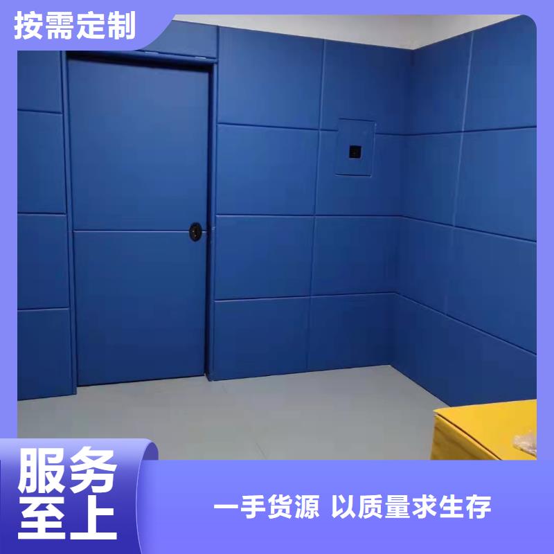 防撞吸音板-防撞吸音板厂家多种场景适用
