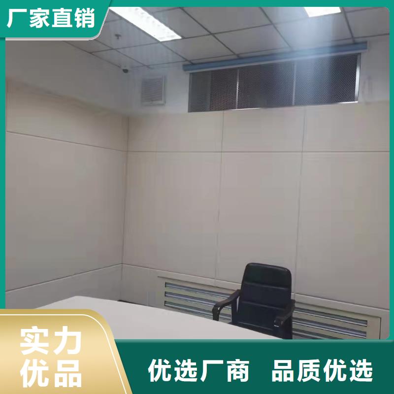 南宁地区派出所防撞吸音板厂家
